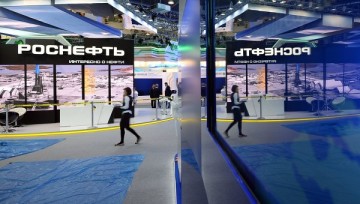 Доля импорта в закупках "Роснефти" в 2015 году снизилась до 17% с 22%