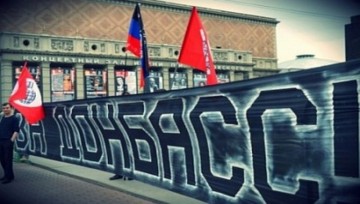 МИД Франции призвал Киев определить статус Донбасса до конца июня