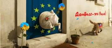 Украина подписала соглашение с ЕС о предоставлении финансовой помощи