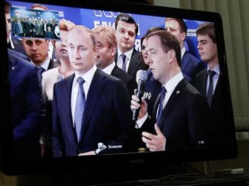 Парламентские выборы – событие 2016года