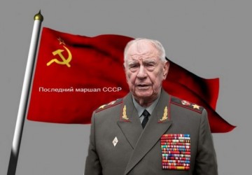 Дипломатический триумф Сталина