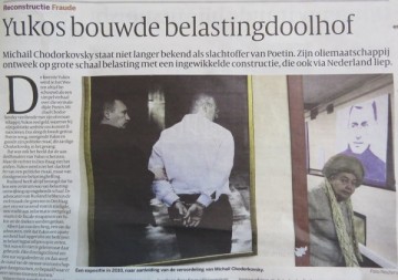 Путин и Просвирнин