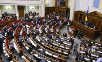 Рада хочет ввести порядок предоставления прижизненного согласия на посмертное донорство