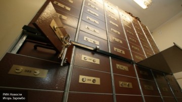 Нацбанк Украины взял под контроль счета попавших в «список Савченко»