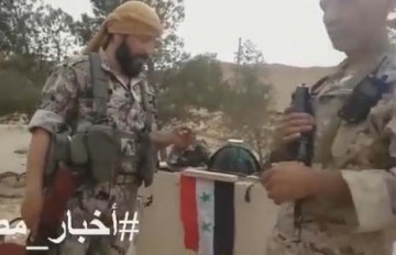 Трагическая и страшная находка в Пальмире