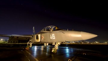 "Авиапром" от 23 апреля 2016 года