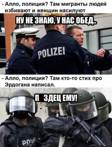 Эрдоган разбушевался, или в тюрьму, как на работу!