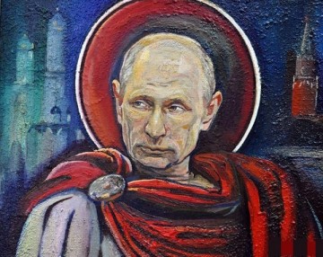 Панама всех видов