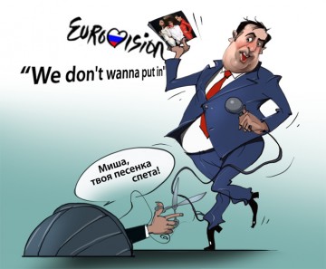 Мишико-многостаночник