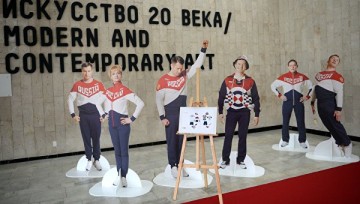 В Москве показали форму сборной России на Олимпиаде и Паралимпиаде в Рио