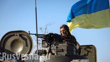 Беспилотник атаковал военнослужащих ВСУ в тылу украинских войск, — спикер «АТО»