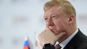 Счетная палата предлагает не платить Чубайсу премии за убыточные проекты