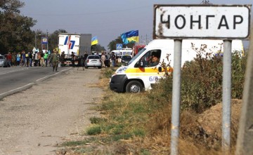 Чонгар: граница здравого смысла