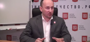 Разоблачение Игоря Стрелкова.