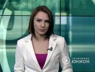 Украина наступает на Донбасс через Кавказ