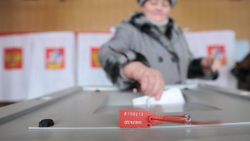 Нарышкин: ПАСЕ сделала невозможным свое присутствие на выборах в Госдуму
