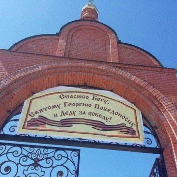 Нужно чувствовать грань между патриотизмом и глупостью