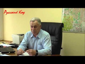 Антон Романов. Общественно политические аспекты НОДа