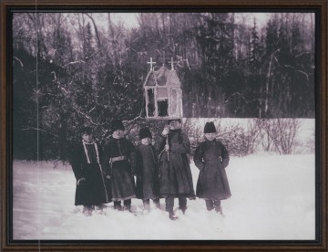 Сельская школа княгини Тенишевой