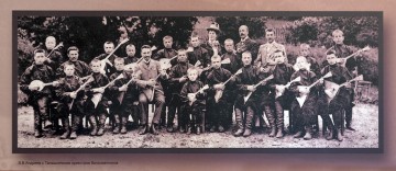 Сельская школа княгини Тенишевой