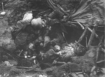 Агония. Май 1945 год