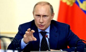 Подборка «разносов»Путина