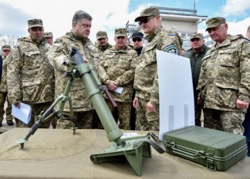 Снова о 60-мм миномётах в ВСУ