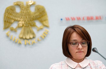 Недотаргетировали