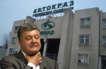 Опальный КРАЗ и надежность украинской техники