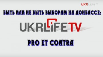 Энрике Менендес обрисовал "дорожную карту"