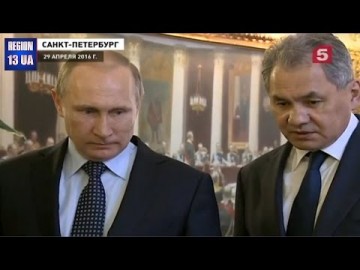 Владимир Путин наградили лучших исследователей «Русского географического общества»