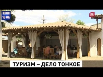 Особый туристический маршрут в Крым подготовили для мусульман