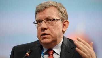 Кудрин назначен зампредседателя экономического совета при президенте