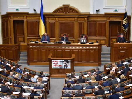 Масштабное сокращение чиновников: с 1 мая на Украине вступает в силу закон о госслужбе