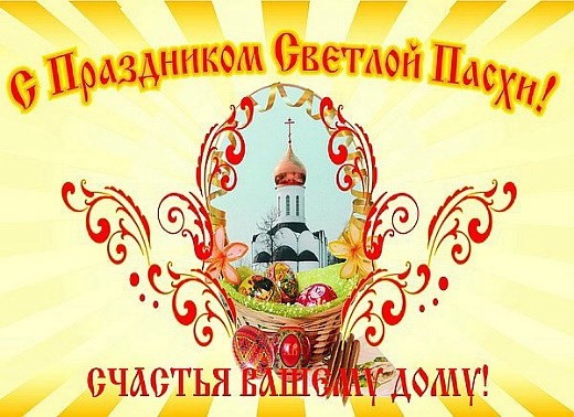 Евреи-коммерсанты продали синагогу мусульманам
