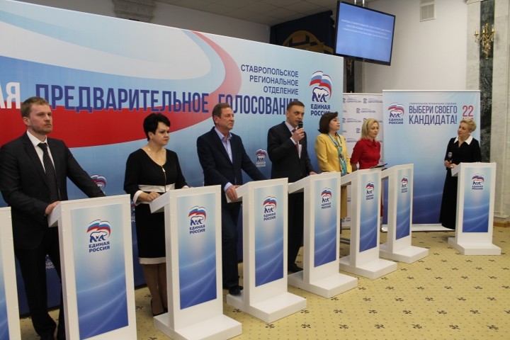 К праймеризу от «Единой России» готовятся порядка 3000 кандидатов