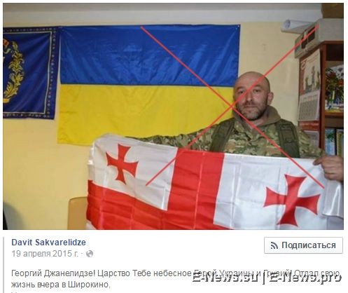 Потерь НЕТ - терять некого! Потери укрофашистов с 1 по 30 апреля (Фото)