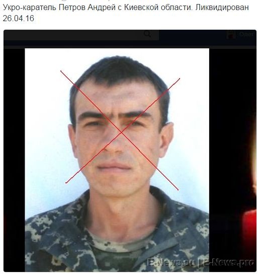 Потерь НЕТ - терять некого! Потери укрофашистов с 1 по 30 апреля (Фото)