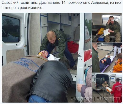 Потерь НЕТ - терять некого! Потери укрофашистов с 1 по 30 апреля (Фото)