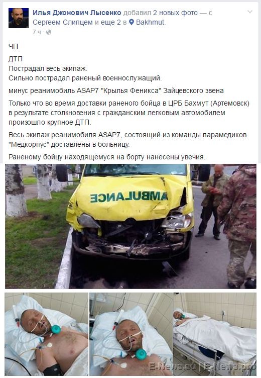 Потерь НЕТ - терять некого! Потери укрофашистов с 1 по 30 апреля (Фото)