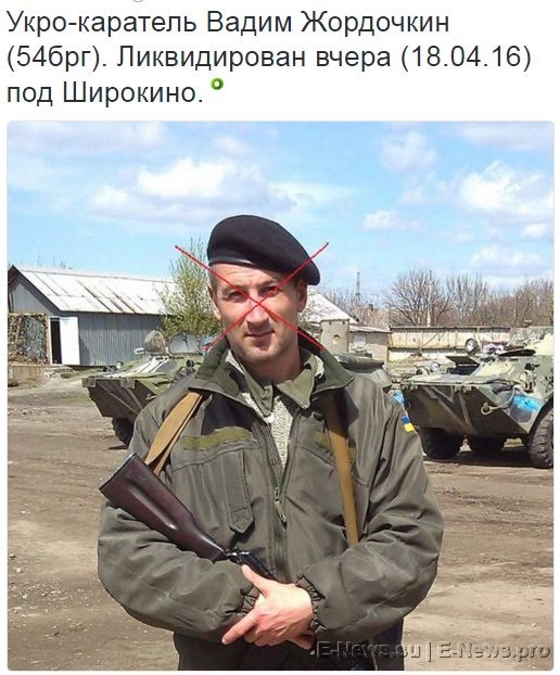 Потерь НЕТ - терять некого! Потери укрофашистов с 1 по 30 апреля (Фото)