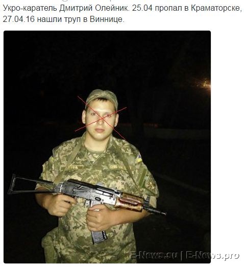 Потерь НЕТ - терять некого! Потери укрофашистов с 1 по 30 апреля (Фото)