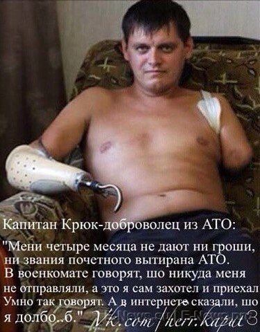 Потерь НЕТ - терять некого! Потери укрофашистов с 1 по 30 апреля (Фото)