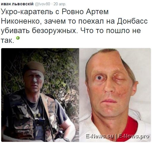 Потерь НЕТ - терять некого! Потери укрофашистов с 1 по 30 апреля (Фото)