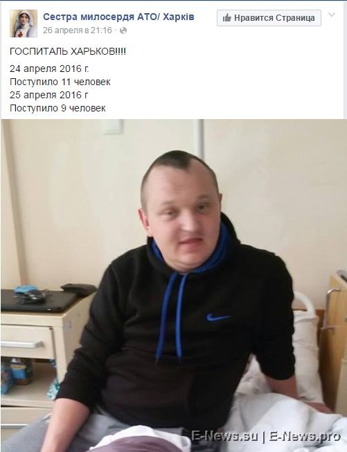 Потерь НЕТ - терять некого! Потери укрофашистов с 1 по 30 апреля (Фото)