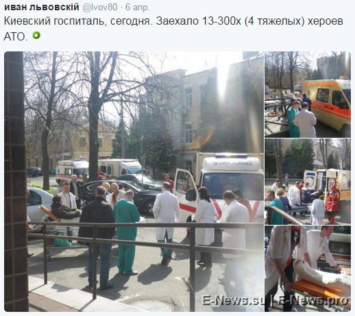 Потерь НЕТ - терять некого! Потери укрофашистов с 1 по 30 апреля (Фото)