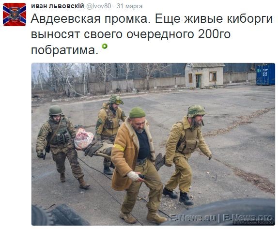 Потерь НЕТ - терять некого! Потери укрофашистов с 1 по 30 апреля (Фото)