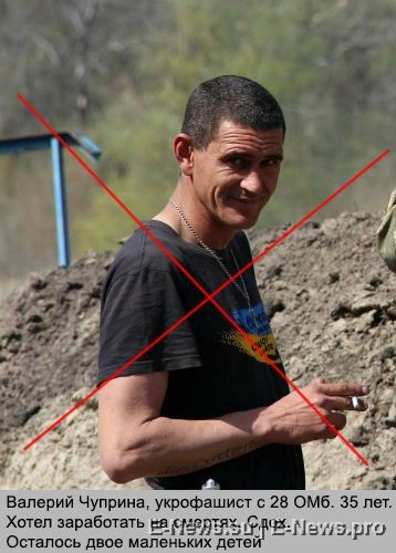 Потерь НЕТ - терять некого! Потери укрофашистов с 1 по 30 апреля (Фото)