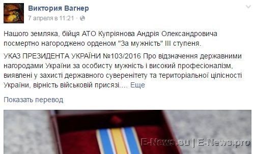 Потерь НЕТ - терять некого! Потери укрофашистов с 1 по 30 апреля (Фото)