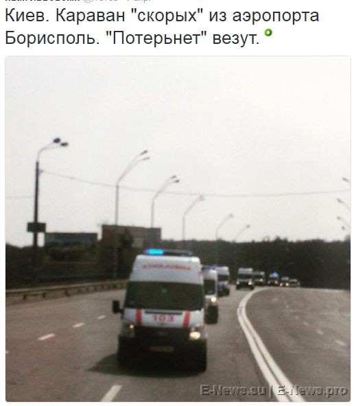 Потерь НЕТ - терять некого! Потери укрофашистов с 1 по 30 апреля (Фото)